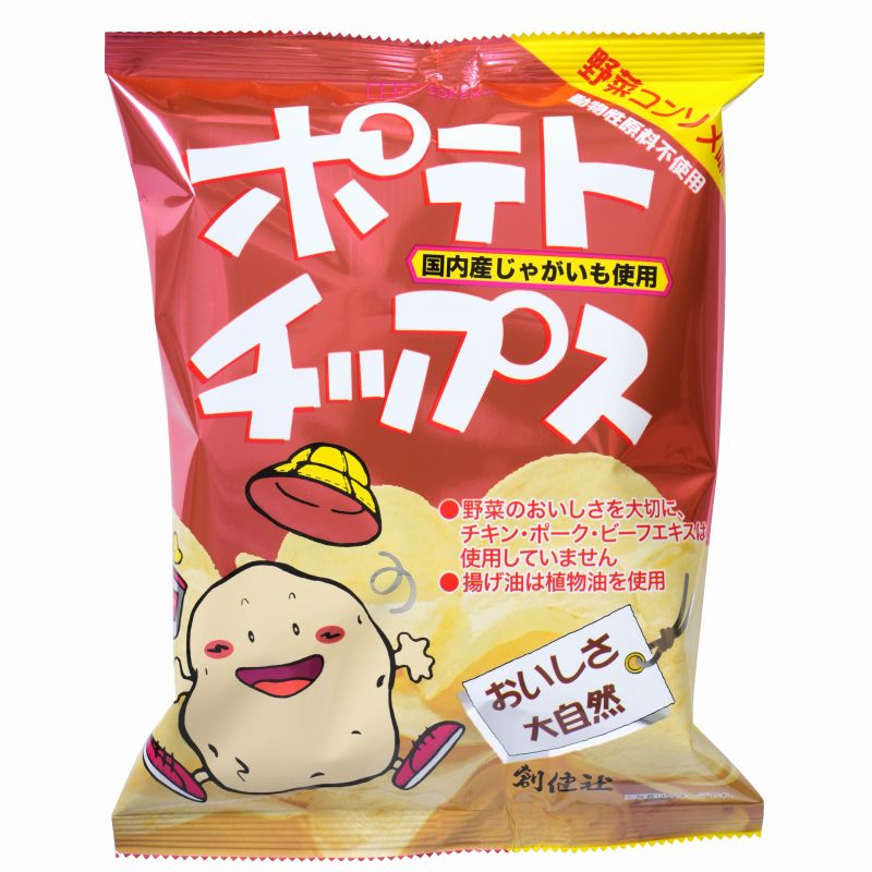 創健社 ポテトチップス　野菜コンソメ味 60g