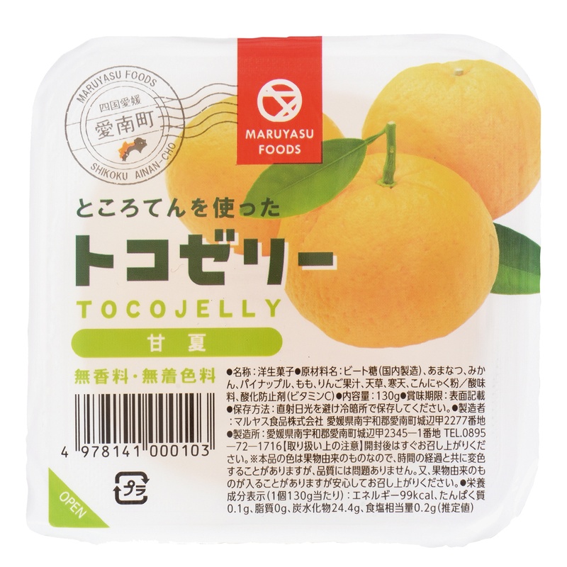 マルヤス食品 トコゼリーギフト　８個入 130g×8個