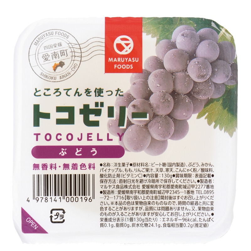 マルヤス食品 トコゼリーギフト　１６個入 130g×16個