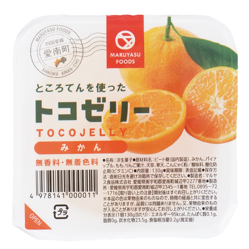 マルヤス食品 トコゼリーギフト　１６個入 130g×16個