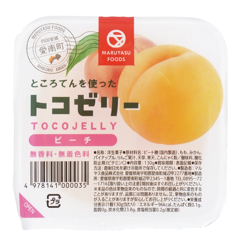 マルヤス食品 トコゼリーギフト　１６個入 130g×16個