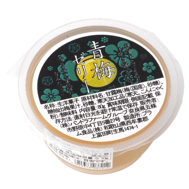 パンドラファームグループ 青梅ゼリー 80g