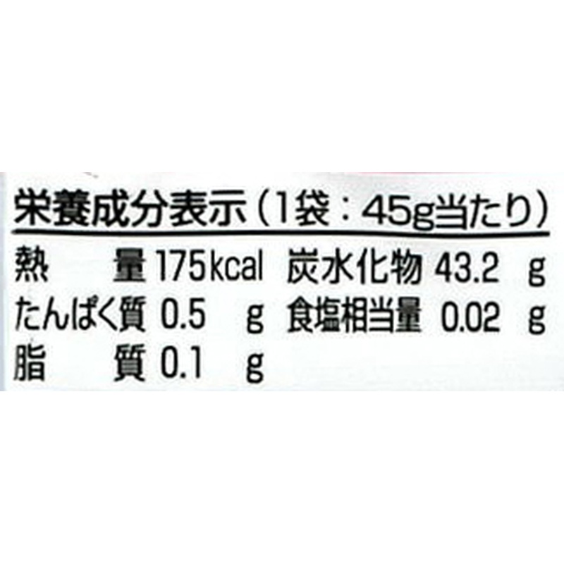 創健社 メイシーちゃん（ＴＭ）のおきにいり　いちごミルクのボーロ 45g