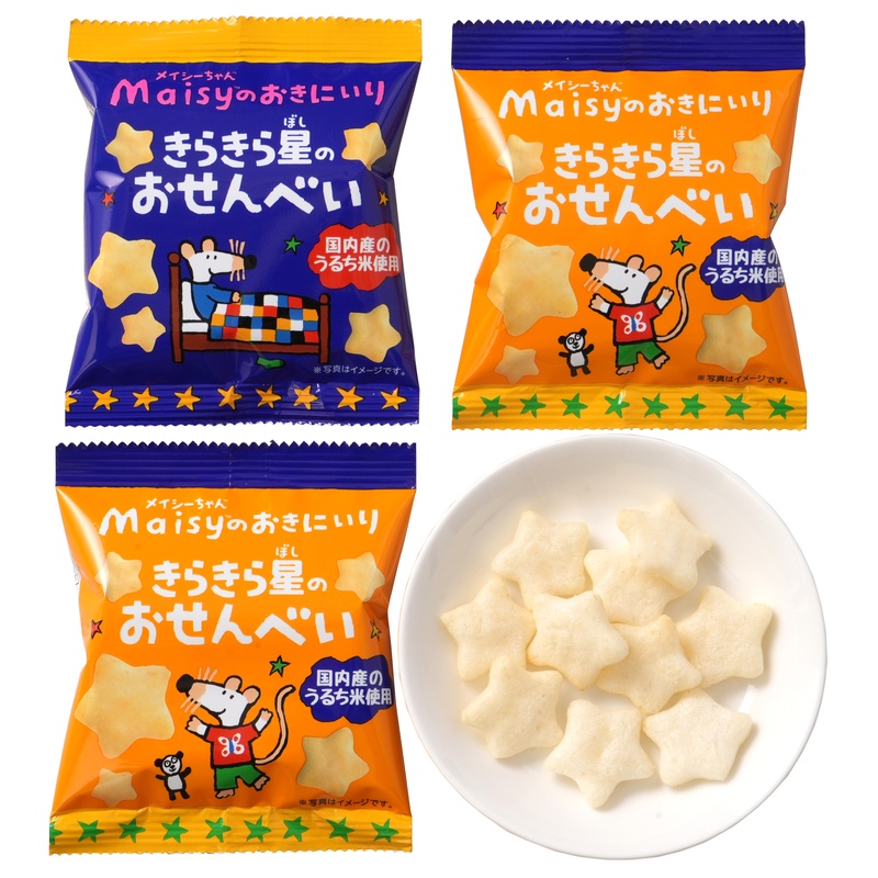 創健社 メイシーちゃん（ＴＭ）のおきにいり　きらきら星のおせんべい 8g×4