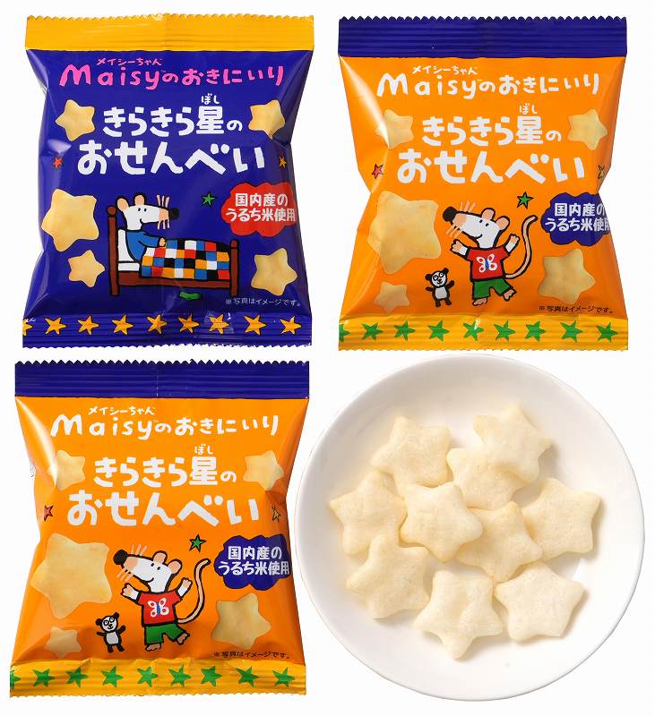 創健社 メイシーちゃん（ＴＭ）のおきにいり　きらきら星のおせんべい 8g×4
