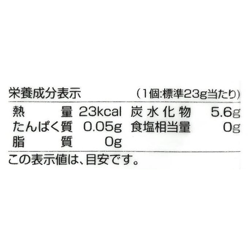 創健社 メイシーちゃん（ＴＭ）のおきにいり　みかんのゼリー 6個
