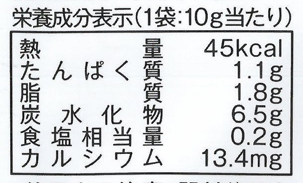 創健社 メイシーちゃん（ＴＭ）のおきにいり　お魚と海藻のスナック 10g×4