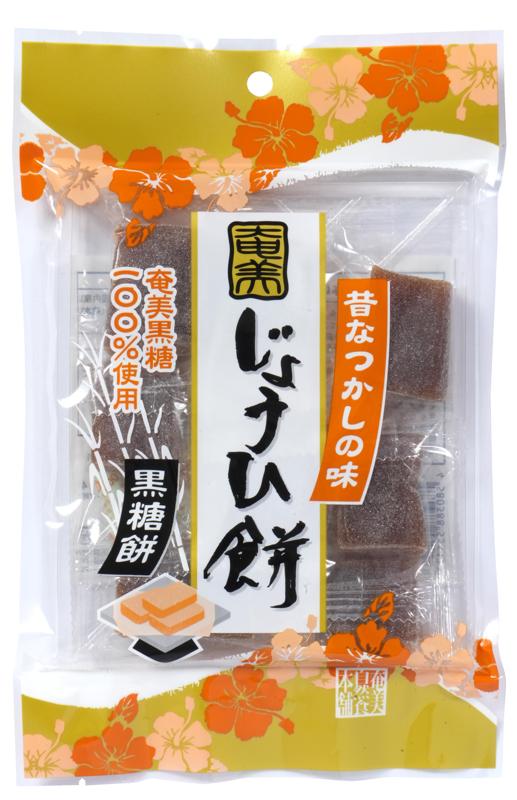 奄美自然食本舗ファクトリー 奄美　じょうひ餅 120g