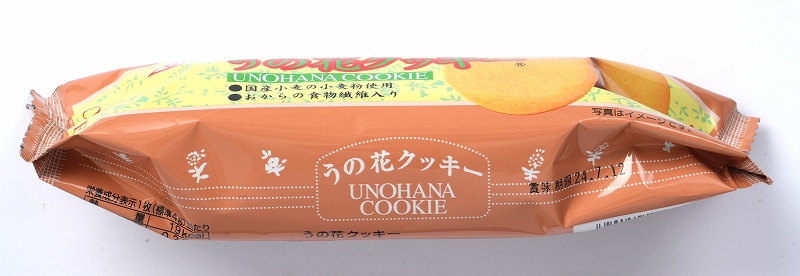 キング製菓 うの花クッキー 80g