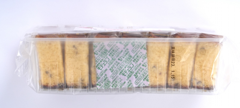 たんばや製菓 桜カステラ ７個