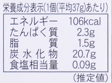 たんばや製菓 桜カステラ ７個