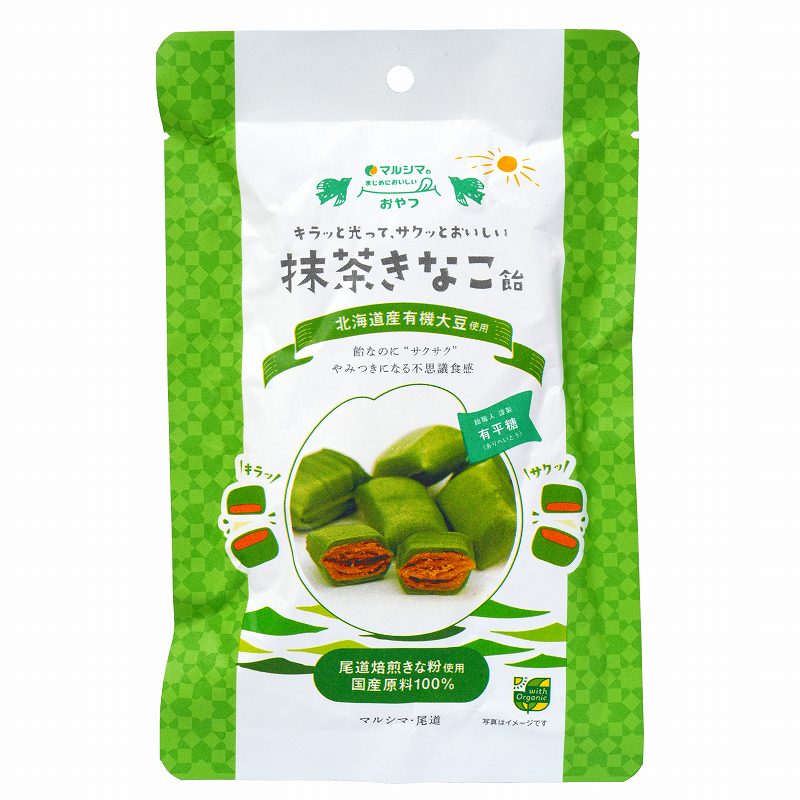 純正食品マルシマ 抹茶きなこ飴 80g