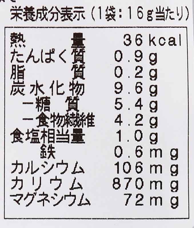 創健社 おやつ昆布 16g