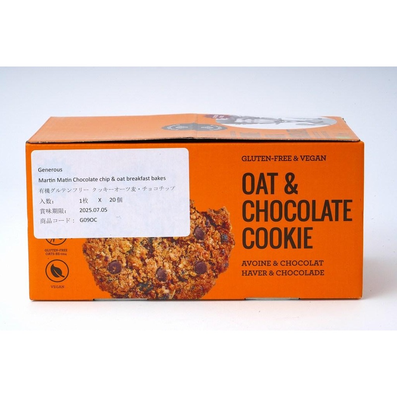 オアシス 有機グルテンフリークッキー　オーツ麦チョコチップ 1枚