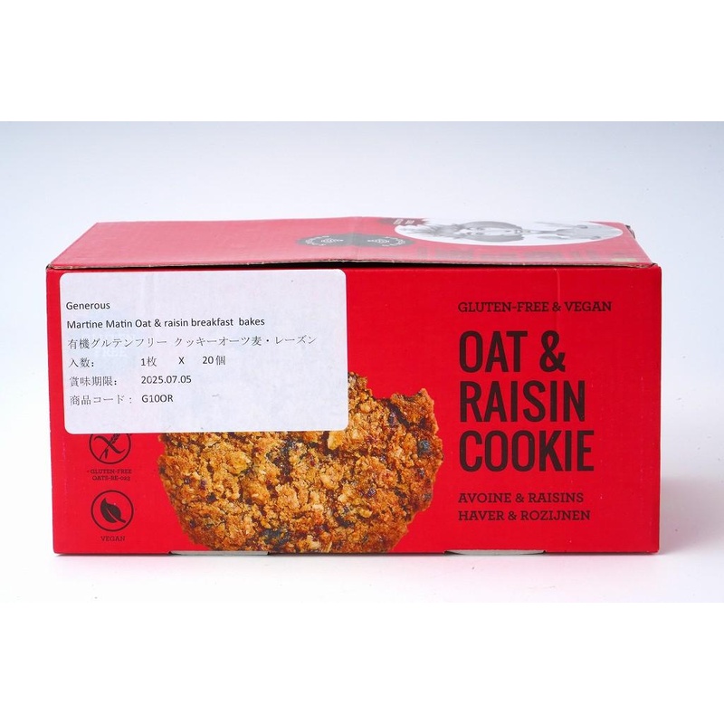 オアシス 有機グルテンフリークッキー　オーツ麦レーズン 1枚