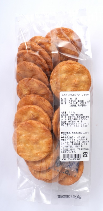 味泉 みちのくせんべい　しょうゆ 110g