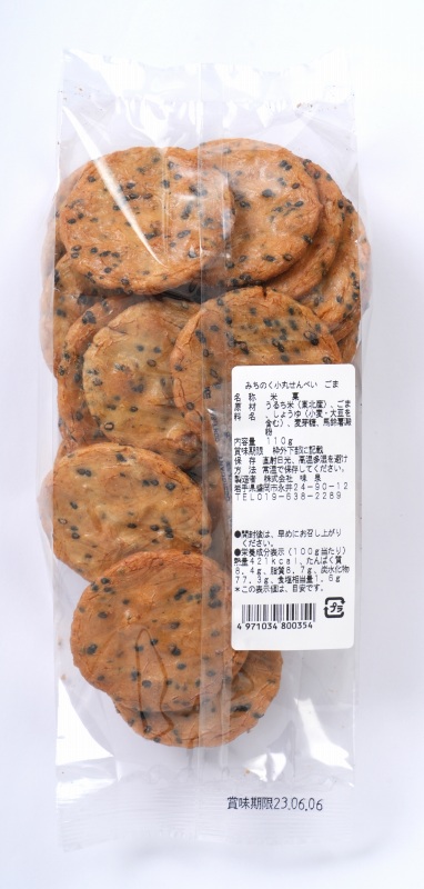 味泉 みちのくせんべい　ごま 110g