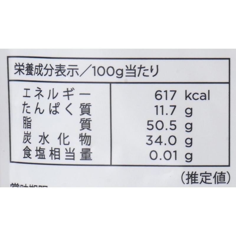 日新化工 ＯＲＧＡＮＩＣ　ＪＯＹ　ＣＨＯＣＯＬＡＴＥ オーガニックアーモンドダーク 60g