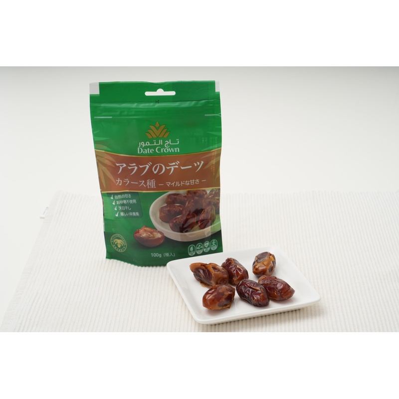 出光商会 デーツクラウン　アラブのデーツ　カラース種 100g
