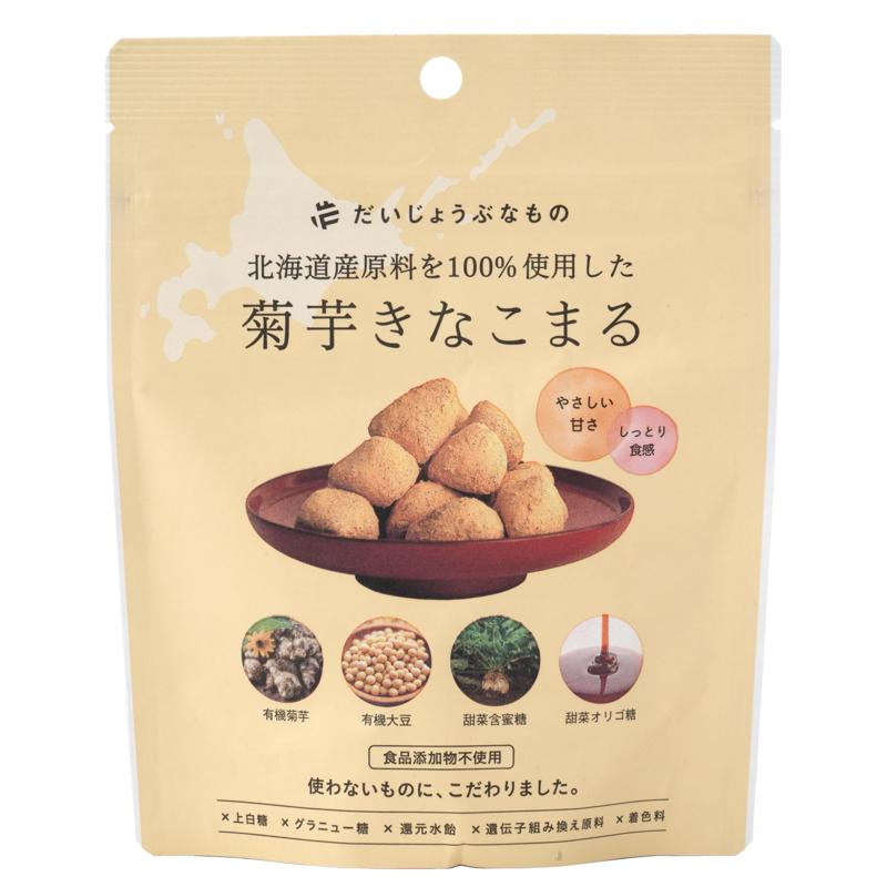 たかくら新産業 だいじょうぶなもの　菊芋きなこまる 60g