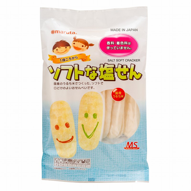 太田油脂 ＭＳ ソフトな塩せん 16枚（2枚X8袋）