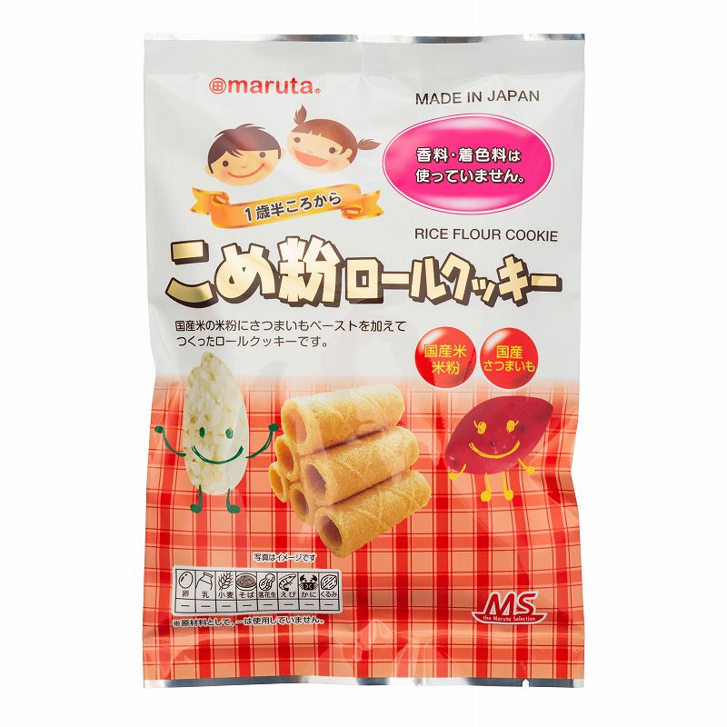 太田油脂 ＭＳ　こめ粉ロールクッキー 10個