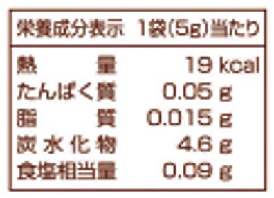 太田油脂 ＭＳ　サクサクわかめチップス　小袋 5g×4連