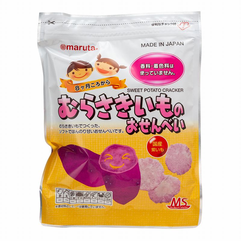 太田油脂 ＭＳ　むらさきいものおせんべい 25g