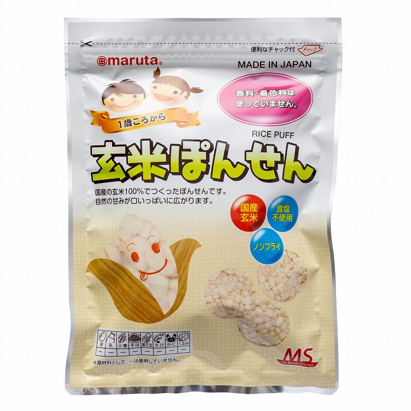 太田油脂 ＭＳ　玄米ぽんせん 30g