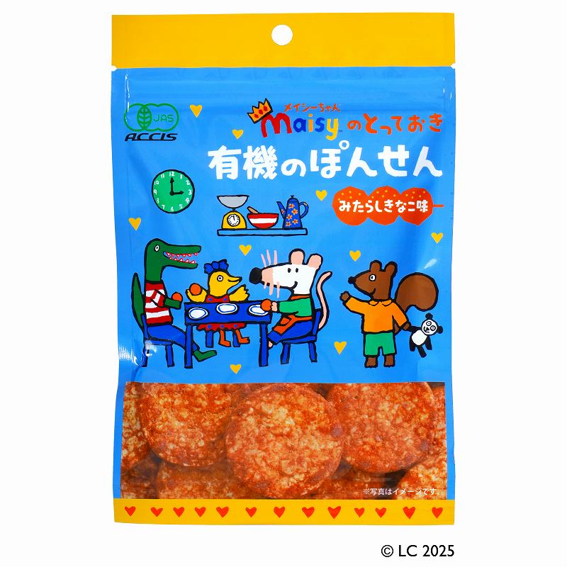 有機のぽんせん　みたらしきなこ味