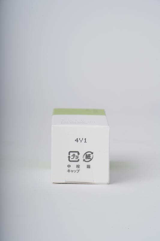 太陽食品 ＴＵＹＵ２層式美容液 32ml