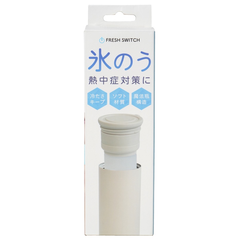 エコワン 携帯氷のうボトルMサイズ　アッシュグレージュ 1個