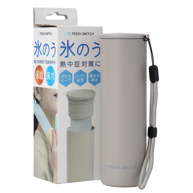 エコワン 携帯氷のうボトルMサイズ　アッシュグレージュ 1個