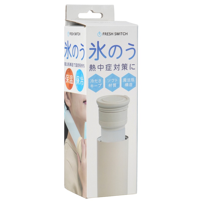 エコワン 携帯氷のうボトルMサイズ　サンライトベージュ 1個