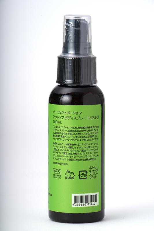 パーフェクトポーションジャパン パーフェクトポーション　アウトドアボディスプレー　エクストラ 100ml