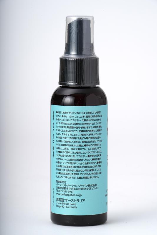 パーフェクトポーションジャパン パーフェクトポーション　アウトドアボディスプレー　ハッカ 100ml