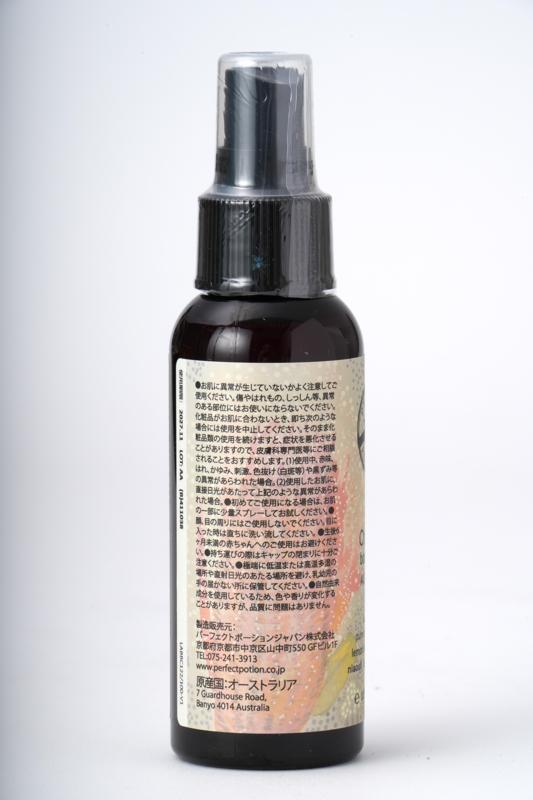 パーフェクトポーションジャパン パーフェクトポーション　アウトドアボディスプレー　オーストラリア 100ml
