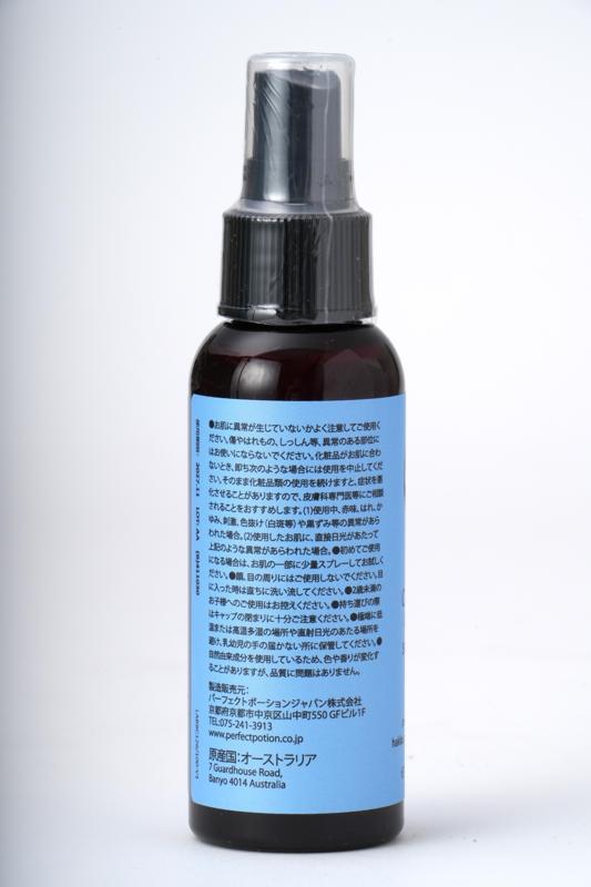 パーフェクトポーションジャパン パーフェクトポーション　クールミントボディスプレースーパーエクストラ 100ml