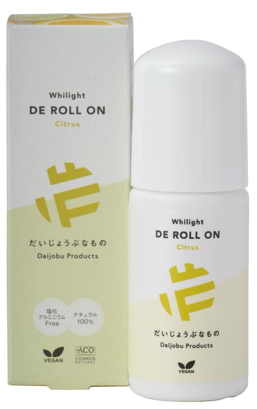 たかくら新産業 だいじょうぶなもの　ホワイライトDEロールオン （シトラス） 50ml