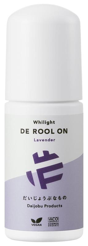 たかくら新産業 だいじょうぶなもの　ホワイライトDEロールオン （ラベンダー） 50ml