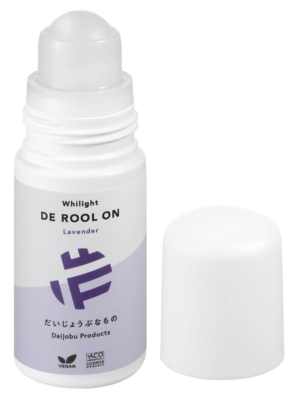 たかくら新産業 だいじょうぶなもの　ホワイライトDEロールオン （ラベンダー） 50ml