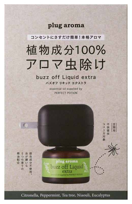 たかくら新産業 プラグアロマ　バズオフリキッドエクストラセット 25ml