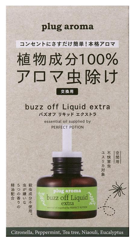 たかくら新産業 プラグアロマ　バズオフリキッドエクストラ交換用 25ml