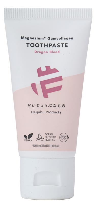 たかくら新産業 だいじょうぶなもの　マグネシウム  ガムコラーゲン　トゥースペースト 20g