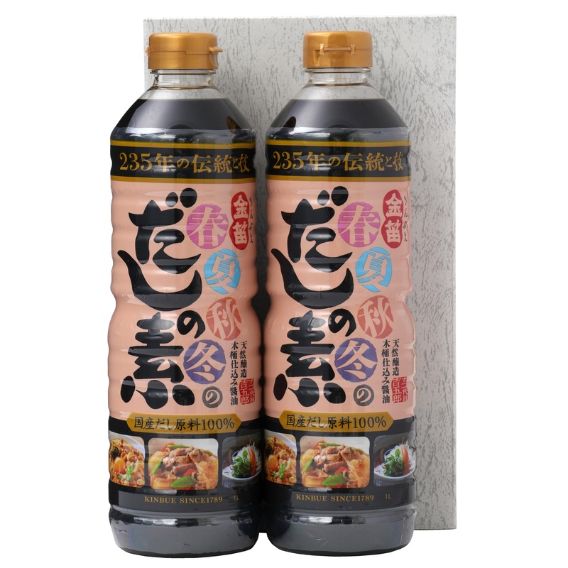 笛木醤油 金笛だしの素セット　ＳＤ‐２２ 