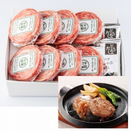 日本の米育ち　三元豚ロールステーキギフト　ＨＳＦ１９−４