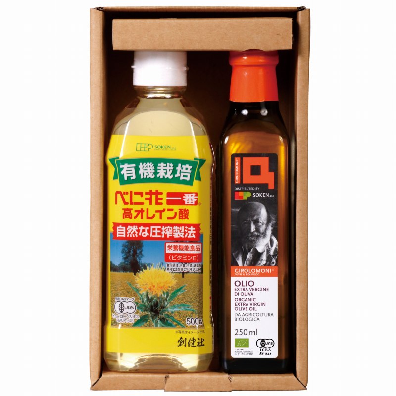 創健社 有機べに花一番＆オリーブオイルセット　ＳＳＯ−３1 