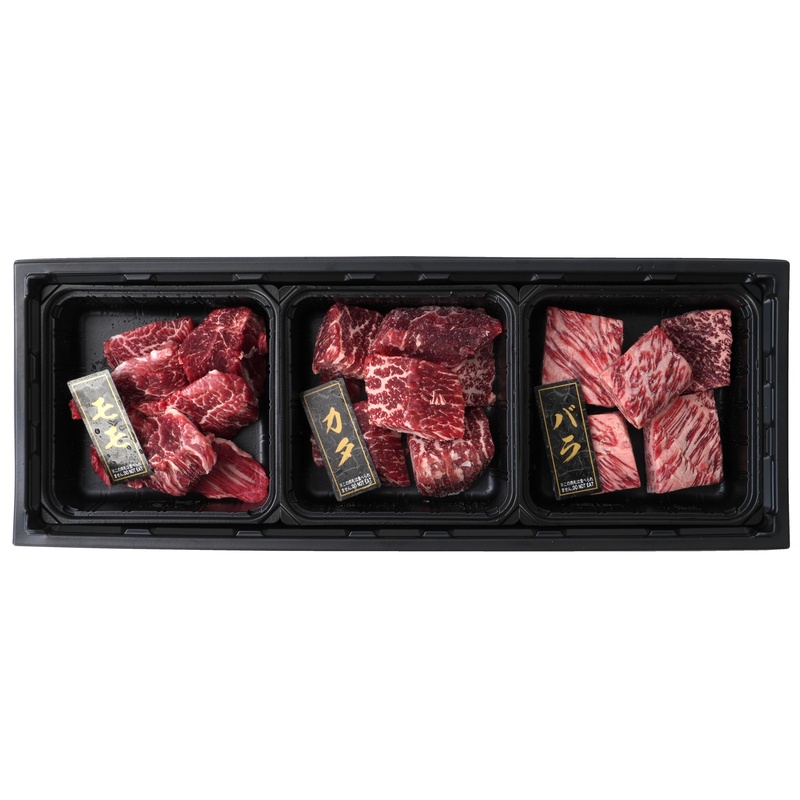 Meat Factory 紀州和華牛　ひとくちステーキ　３部位食べ比べ 210g（モモ･カタ･バラ各70g）