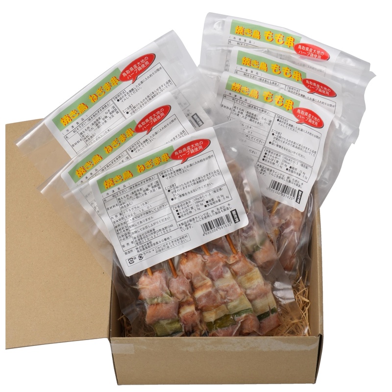 日岡商事 焼き鳥セット 焼き鳥もも串、焼き鳥ねぎま串　5本×3袋