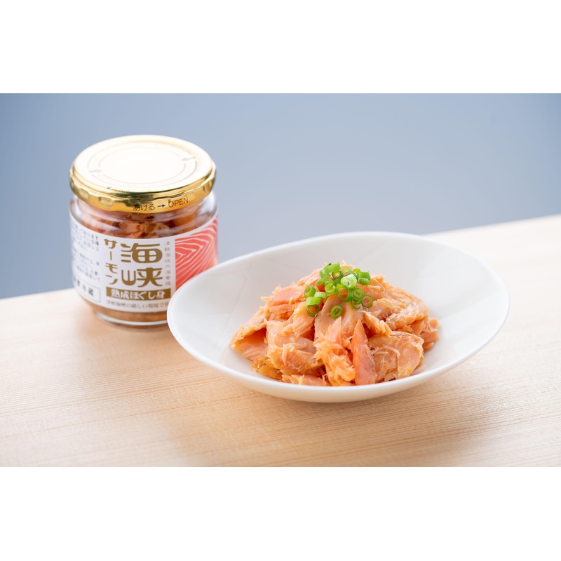 北彩屋 海峡サーモン熟成ほぐし身３個セット 90g×3
